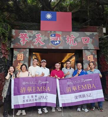 2025.07金門移地學習擎天廳合影圖片