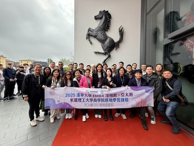 2025.04參訪義大利法拉利跑車圖片