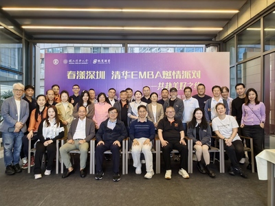 2025.03參訪銀寬酒業圖片