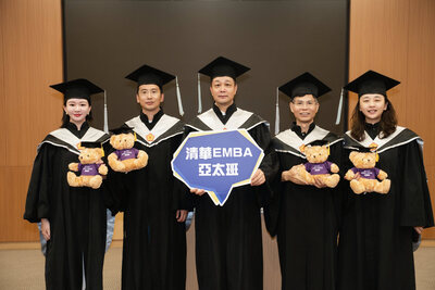 2025.05畢業典禮圖片