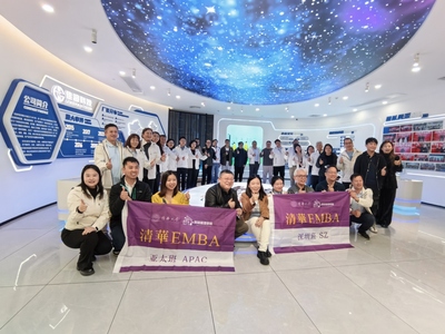 2025.01創新轉型與新市場策略參訪佳超科技集團圖片