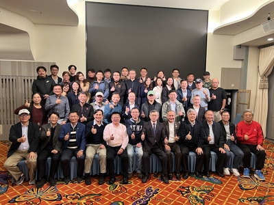 首頁輪播_深圳校友台灣聚圖片